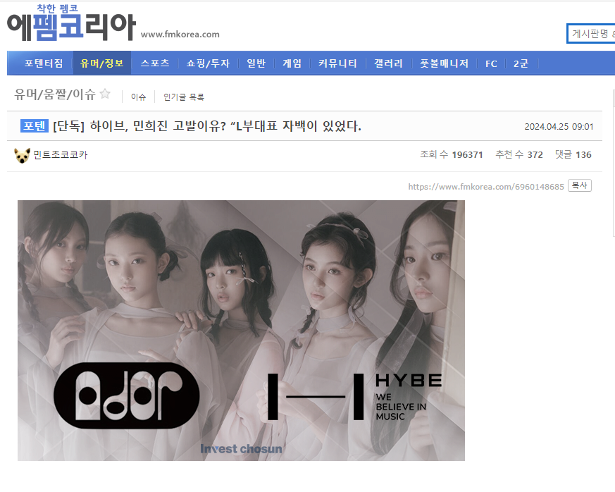 스크린샷 2024-06-12 130248.png