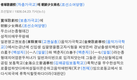 스크린샷 2024-10-14 오후 12.26.06.png