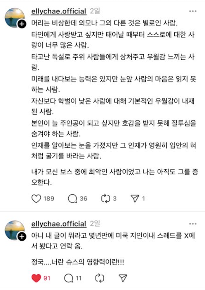 스크린샷 2024-09-19 오후 8.00.54.png