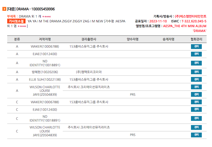 스크린샷 2024-06-02 오전 8.49.06.png