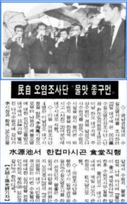 스크린샷 2024-06-17 164904.png