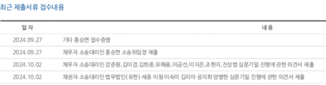 스크린샷 2024-10-05 오전 7.29.36.png