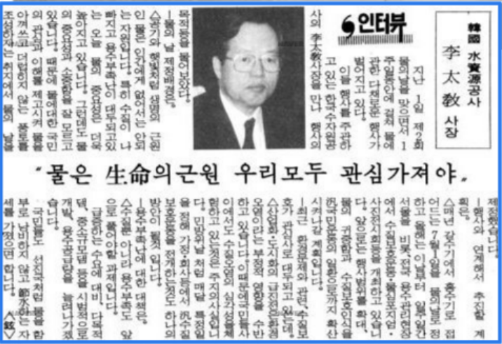 스크린샷 2024-06-17 174515.png