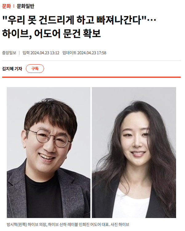 스크린샷 2024-06-09 오후 3.19.37.png