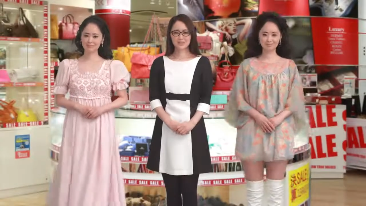 質ウエダ CM 3人編 0-8 screenshot.png