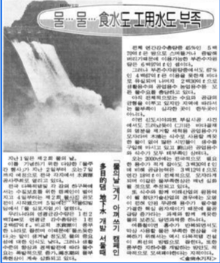 스크린샷 2024-06-14 121605.png