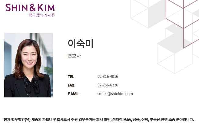 스크린샷 2024-06-06 오전 8.22.26.png