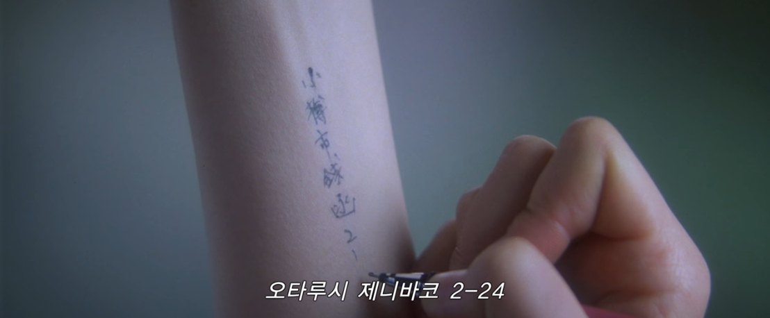 화면 캡처 2025-12-01 013234.png