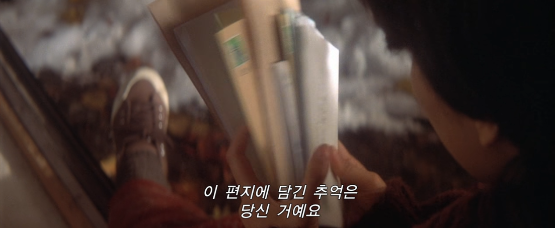 화면 캡처 2025-12-01 005002.png