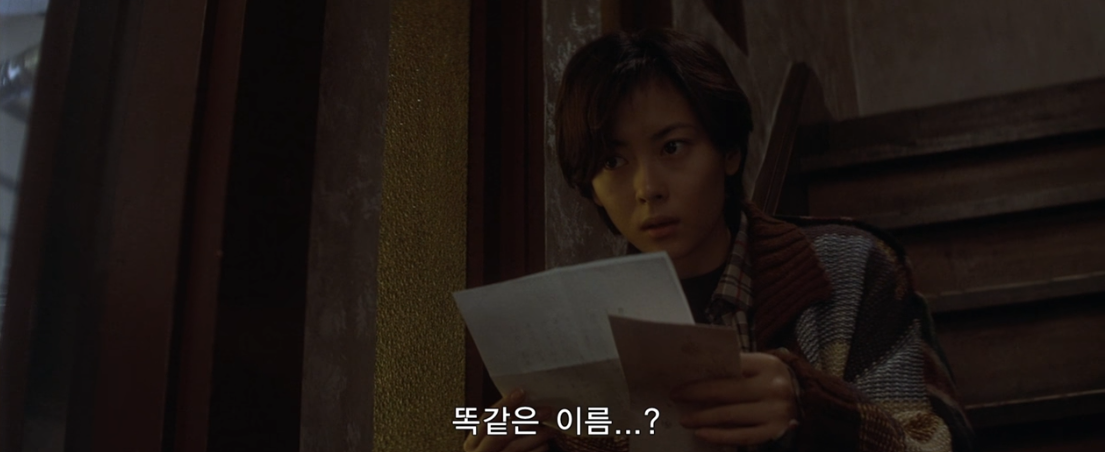 화면 캡처 2025-11-30 001127.png