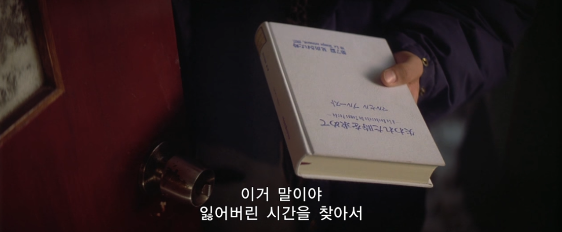 화면 캡처 2025-12-01 004851.png