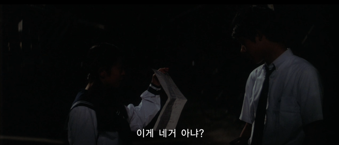 화면 캡처 2025-12-01 001325.png