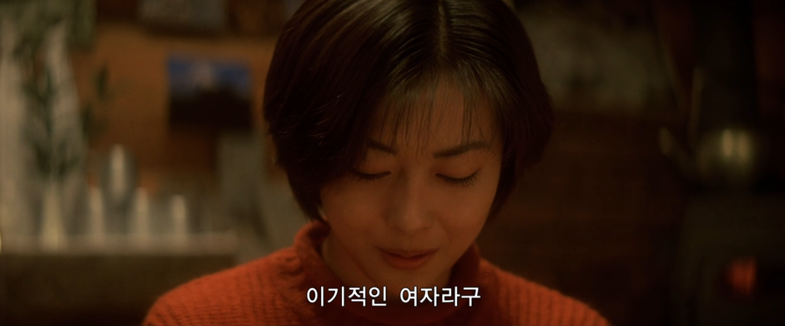 화면 캡처 2025-12-01 003748.png