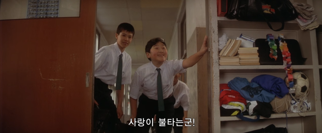 화면 캡처 2025-11-30 002043.png