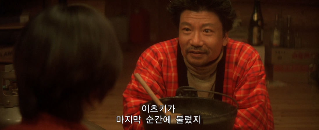 화면 캡처 2025-12-01 003452.png