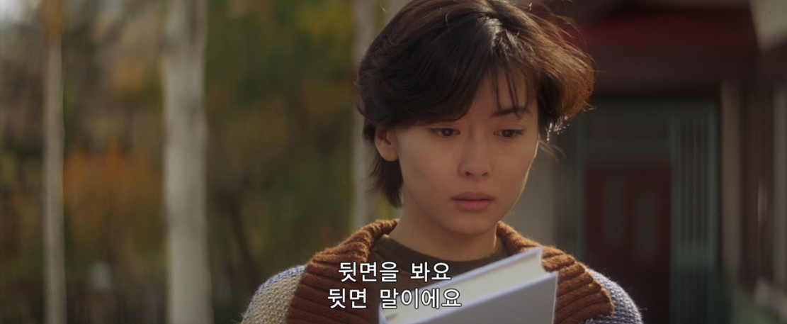 화면 캡처 2025-12-01 005650.png