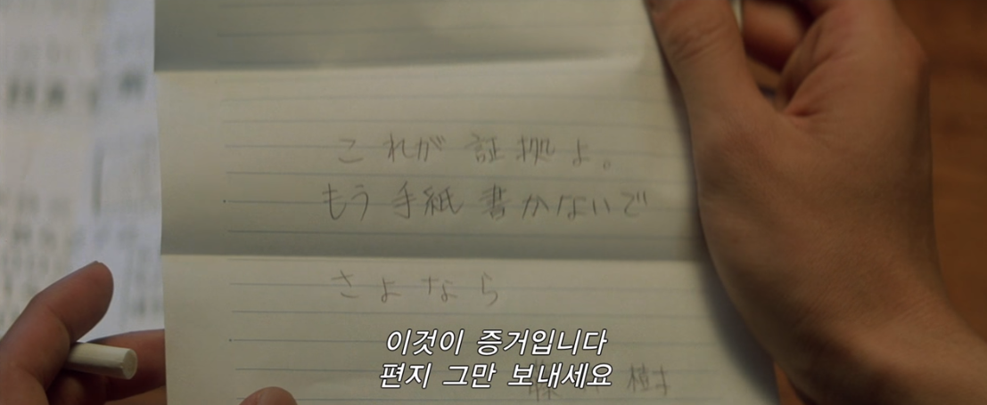 화면 캡처 2025-11-29 235934.png