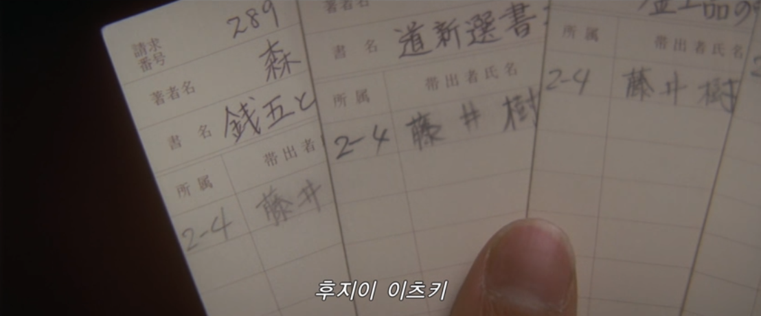 화면 캡처 2025-12-01 001012.png