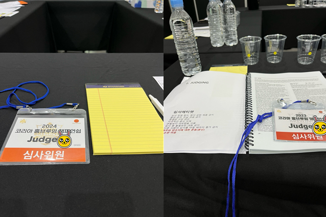 화면 캡처 2025-05-29 222352.png