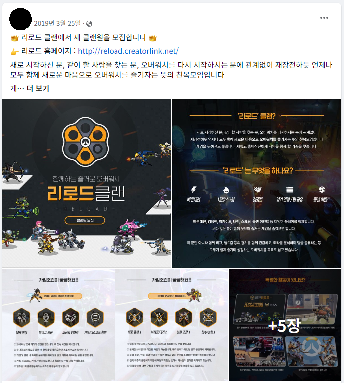 페이스북.png