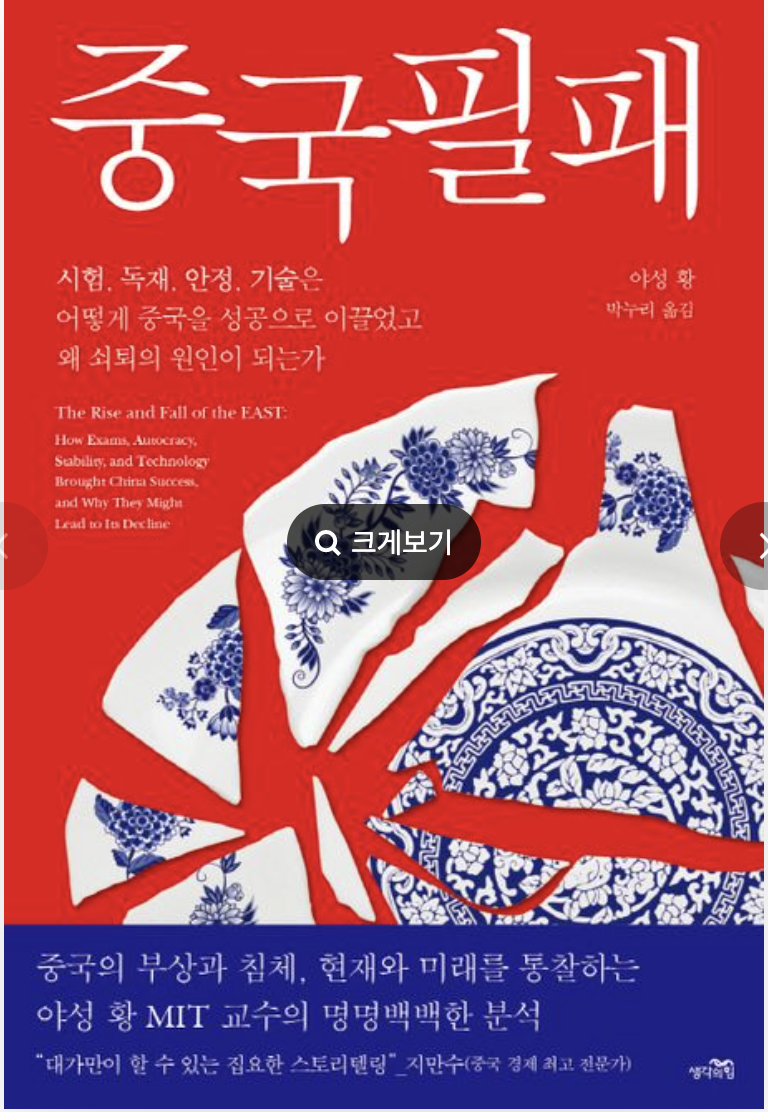 스크린샷 2025-02-09 오전 9.32.02.png