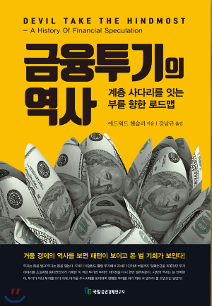 스크린샷 2024-10-12 오후 7.29.21.png