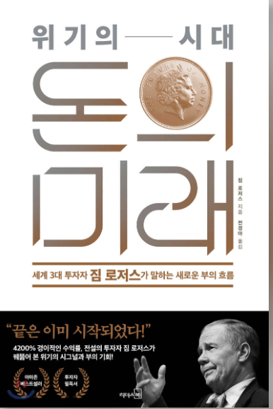 스크린샷 2024-09-22 오후 7.40.40.png