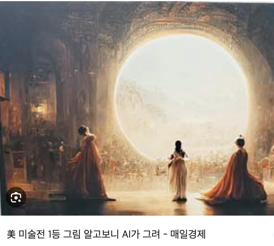 스크린샷 2024-02-10 오후 4.39.00.png