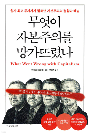 스크린샷 2025-08-15 오후 5.21.17.png