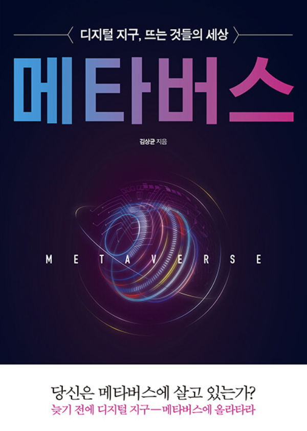 스크린샷 2024-02-14 오후 6.09.15.png