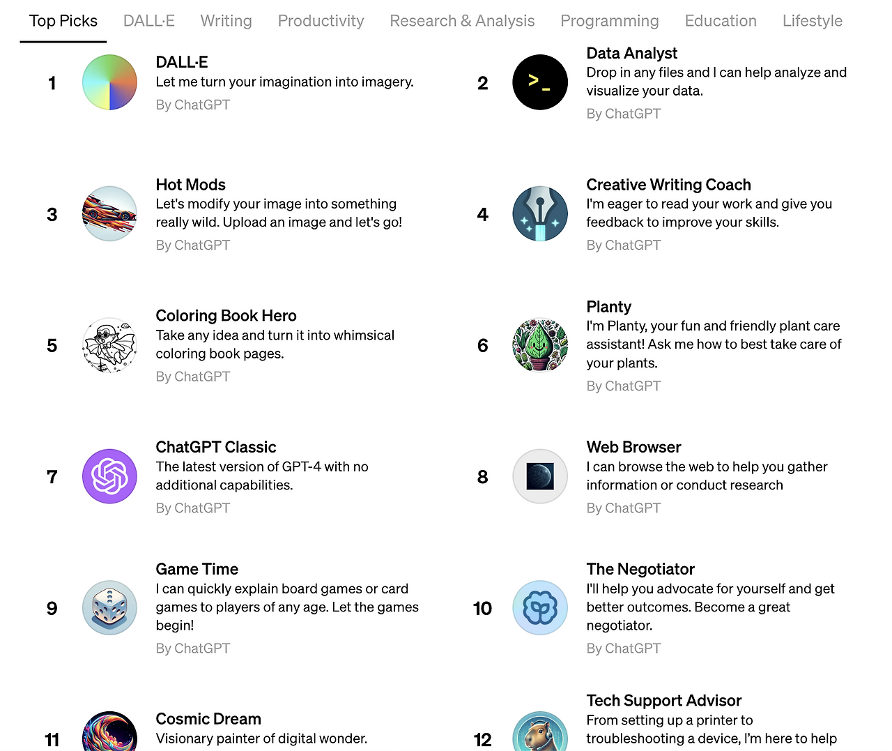 스크린샷 2024-02-10 오후 4.20.51.png