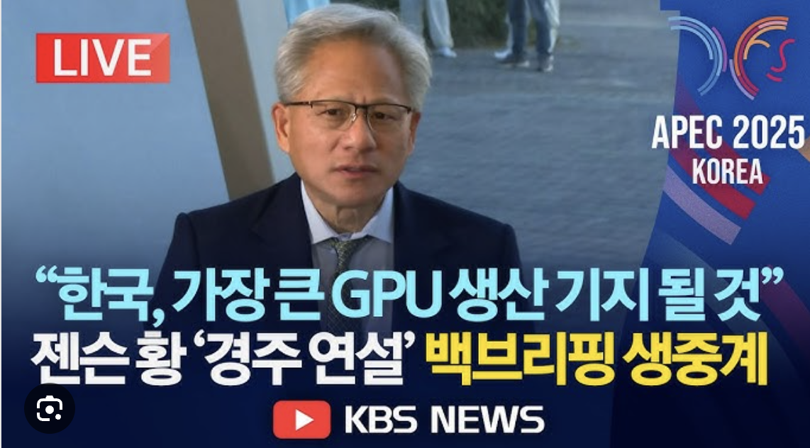 스크린샷 2025-11-01 오후 7.55.20.png