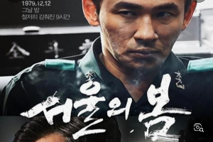 스크린샷 2025-08-12 오전 10.44.26.png