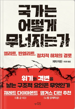 스크린샷 2025-08-10 오전 9.19.09.png