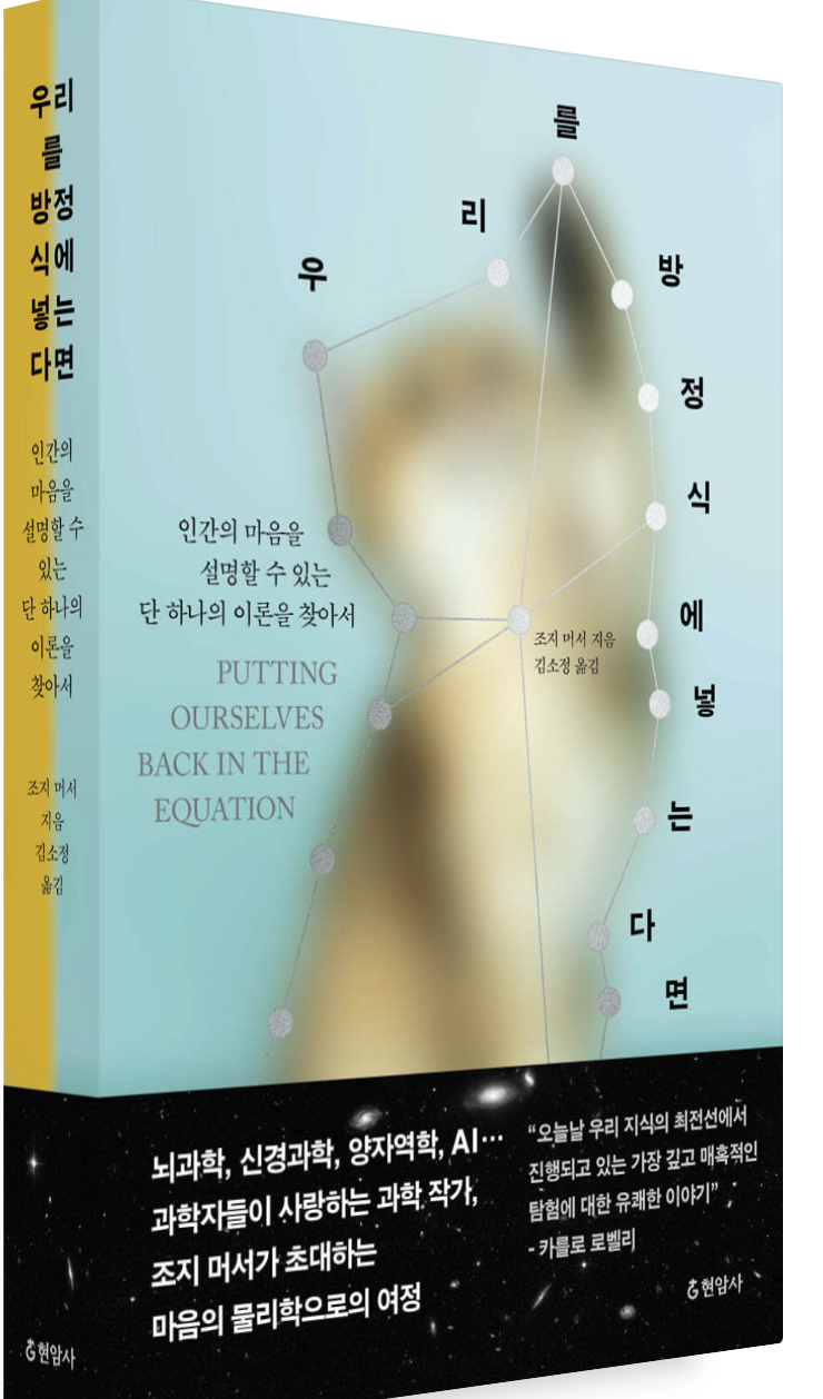 스크린샷 2025-03-16 오후 3.14.38.png