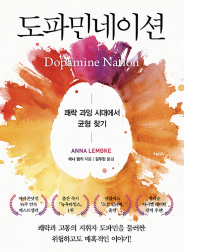 스크린샷 2024-02-10 오후 1.57.03.png