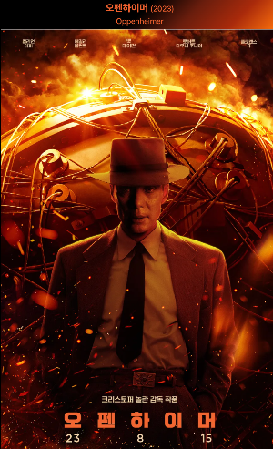 스크린샷 2025-08-03 오후 1.20.00.png