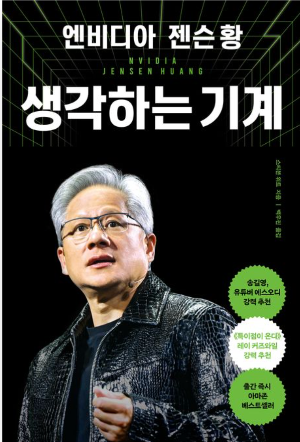 스크린샷 2025-11-01 오후 7.26.26.png