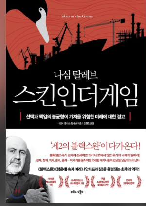 스크린샷 2024-09-22 오후 8.20.45.png