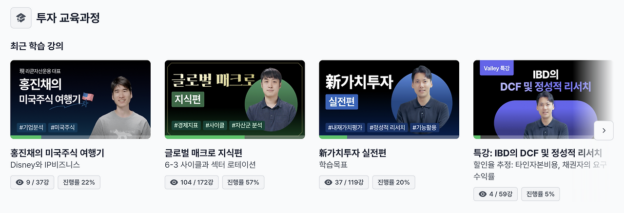 스크린샷 2026-01-12 오후 4.19.40.png