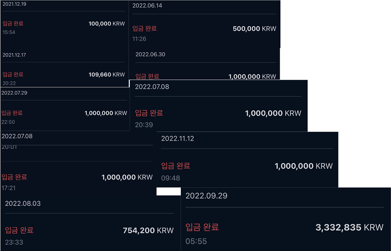 스크린샷 2026-01-12 오후 3.22.01.png