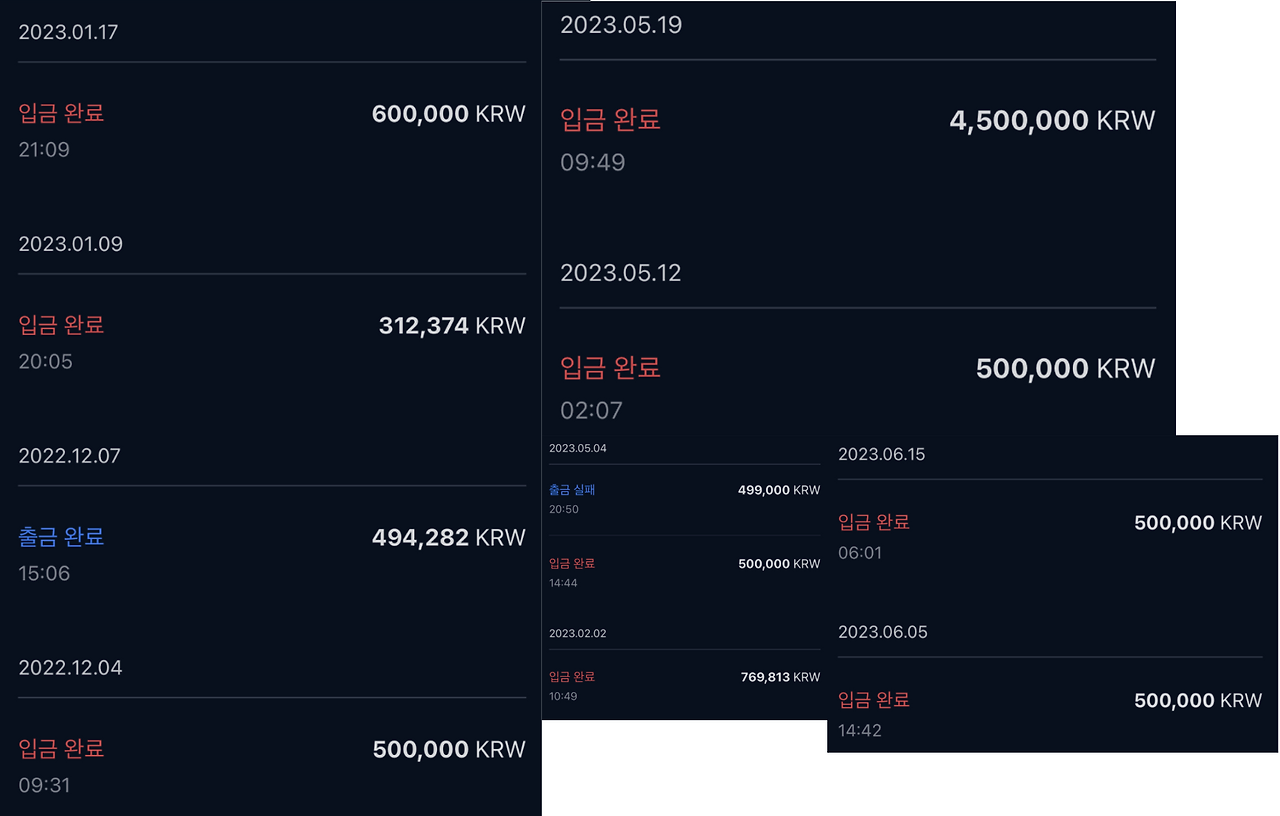 스크린샷 2026-01-12 오후 3.22.12.png