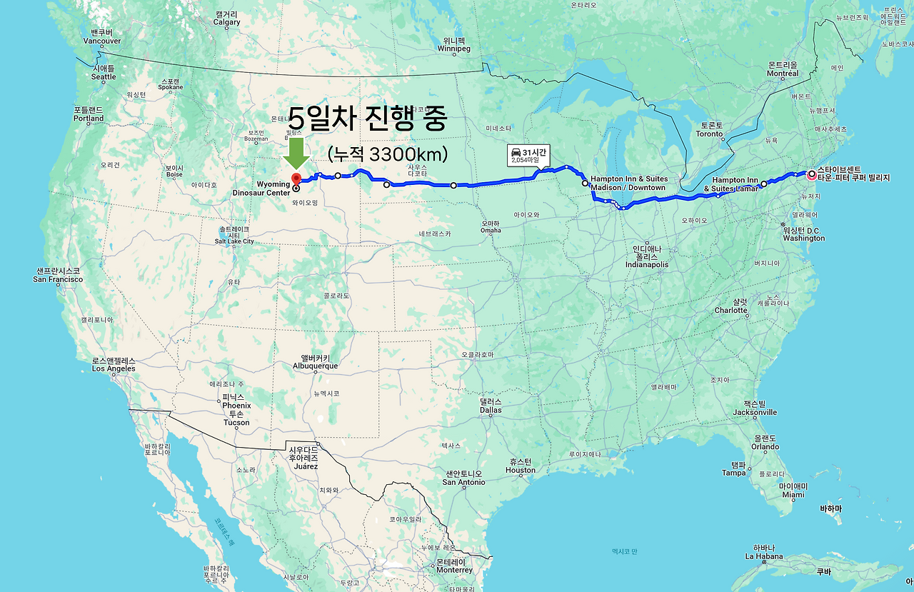 5일차 진행중.png