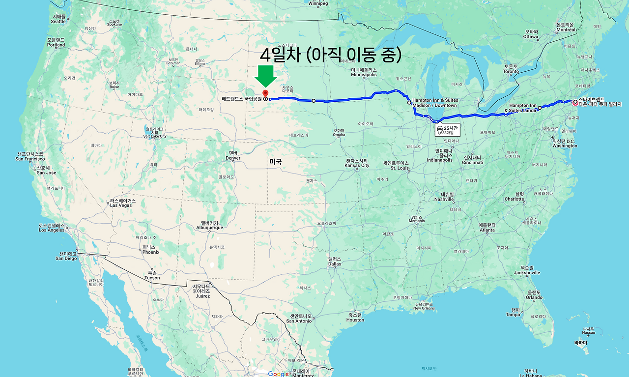 4일차 이동중.png