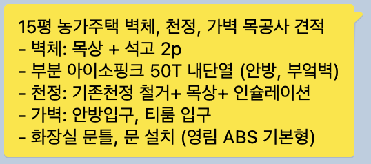 Screenshot 2024-09-20 at 10.03.08 PM.png