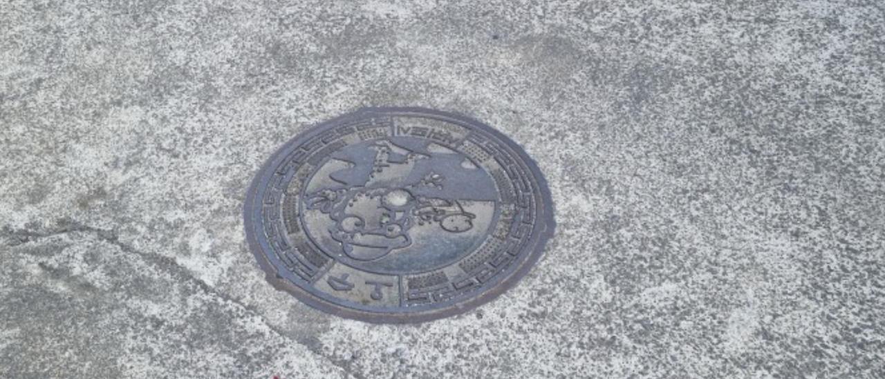 Screenshot 2024-06-13 at 6.06.17 PM.png