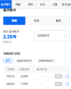 Screenshot 2024-06-07 at 3.27.01 PM.png