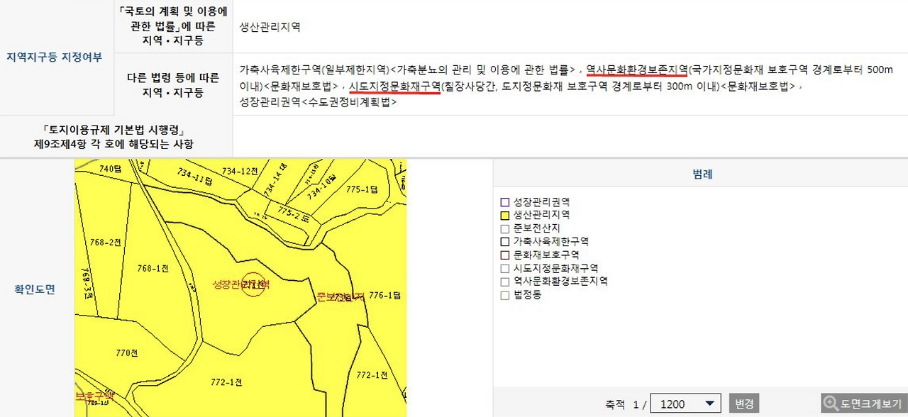 Screenshot 2024-06-13 at 6.14.08 PM.png