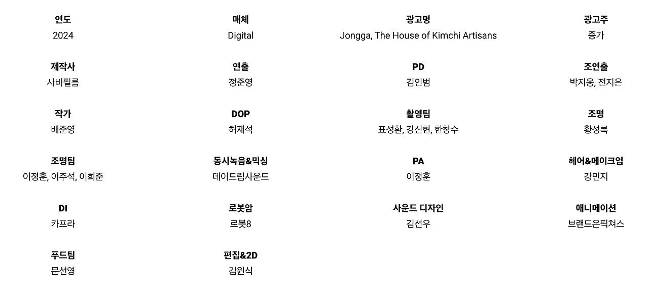 Screenshot 2025-05-09 at 4.17.37 PM.png