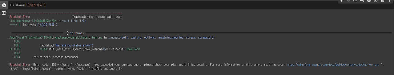 화면 캡처 2024-05-12 224324.png